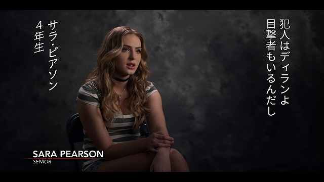 18年版 おすすめnetflixオリジナルドラマランキング ページ 2 ネタバレなしネトフリ案内所