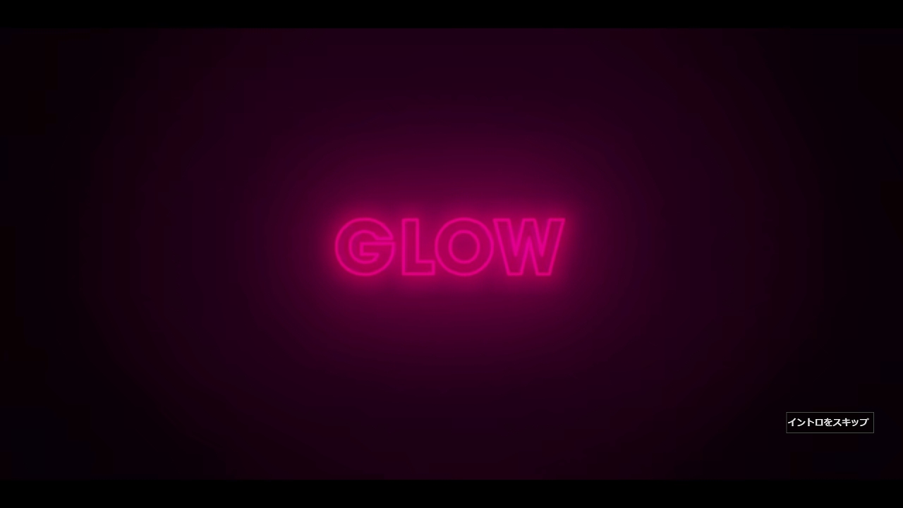glow
