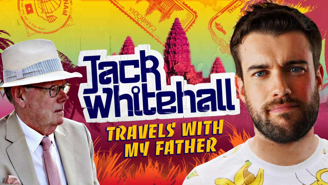 ジャック ホワイトホール 父子二人旅 コメディ旅番組 ネタバレなしネトフリ案内所