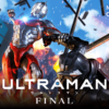ULTRAMANアニメ公式サイト